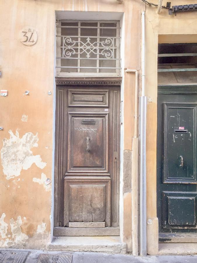 Loft Le Petit Séquoia Apartamento Aix-en-Provence Exterior foto